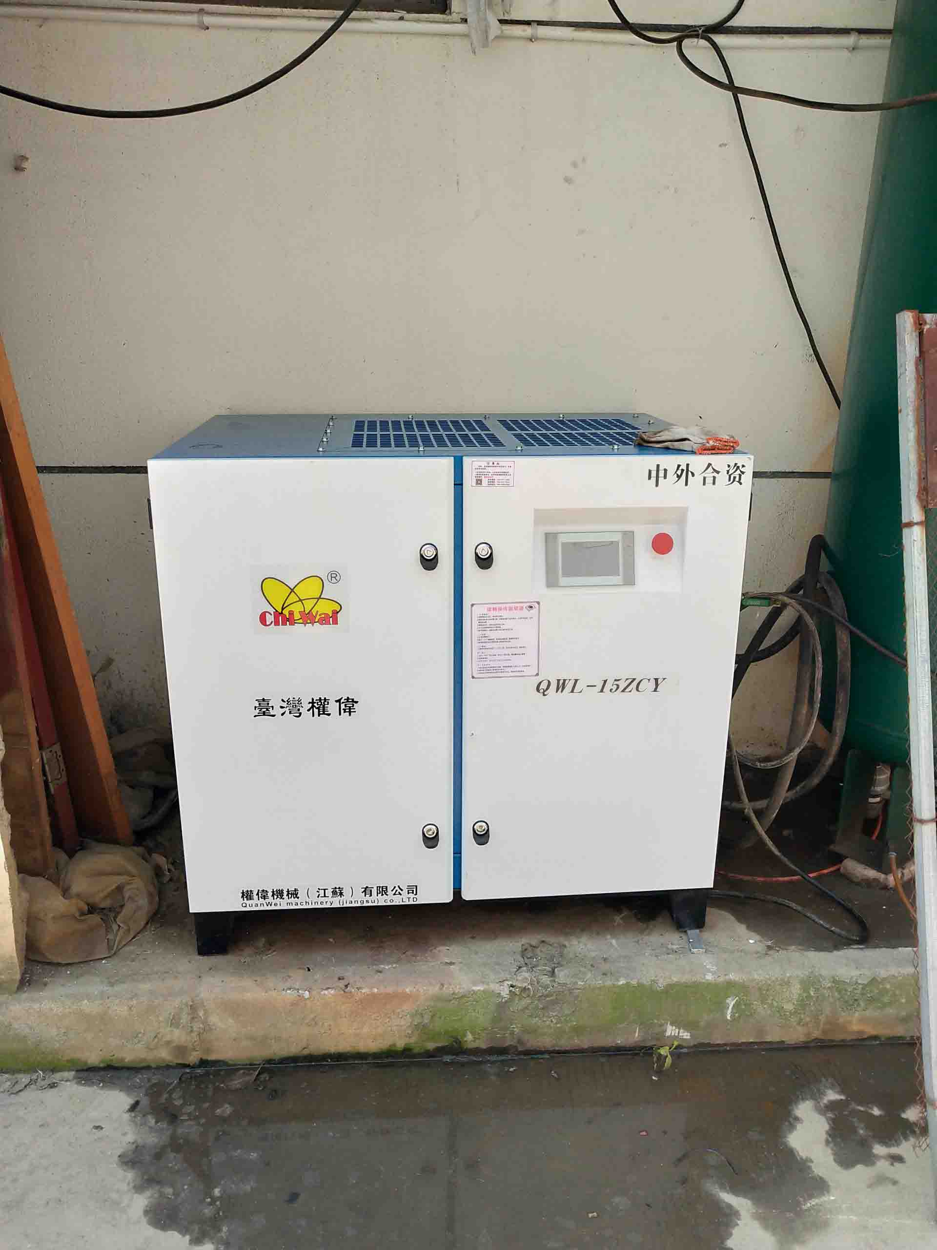 螺桿空壓機主機大修：單螺旋和雙螺旋有什么區別-權偉機械集團