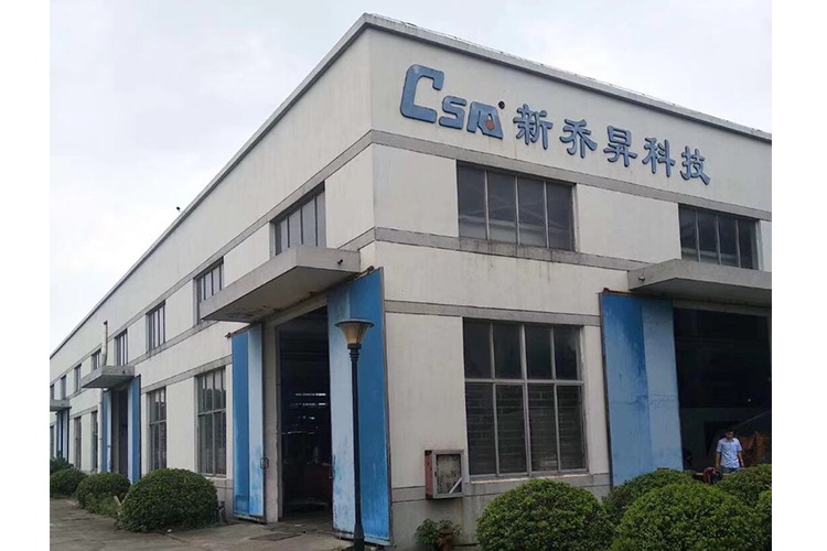 新喬昇科技購(gòu)入權(quán)偉激光切割螺桿空壓機(jī)