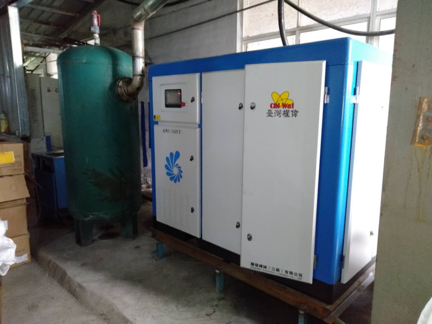 權偉螺桿空壓機廠家和你簡單談談如何保持永磁電機正常工作，不退磁不燒毀