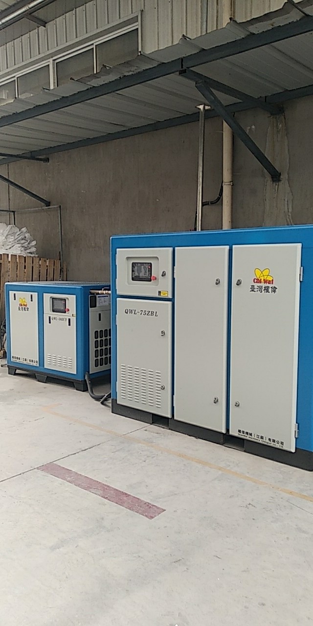 權偉永瑩螺桿空壓機廠家