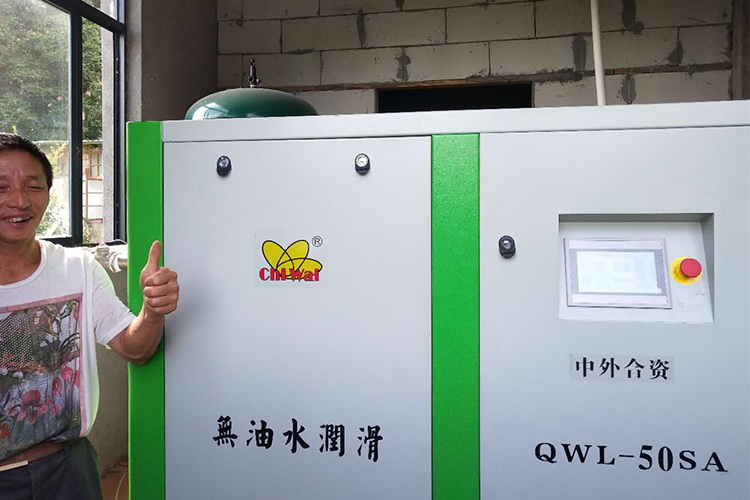 權偉無油螺桿空壓機
