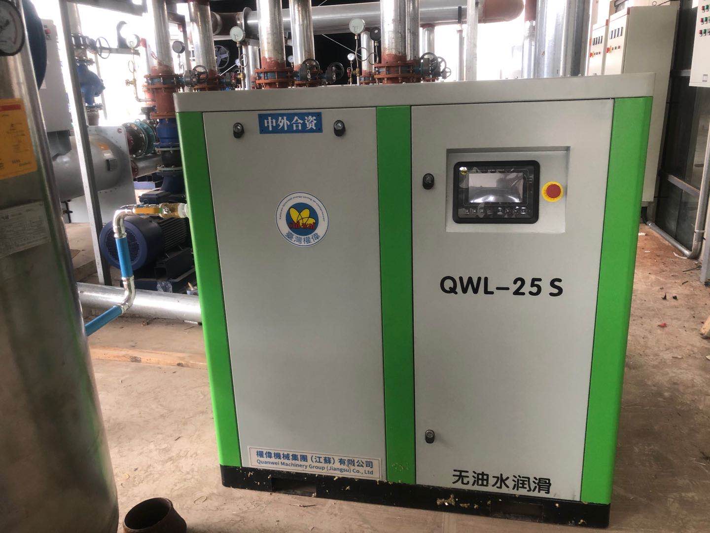 權偉永瑩無油空壓機